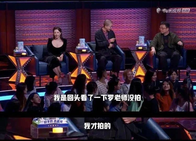  为啥|为啥随便一个综艺，都比《脱口秀大会》好笑？