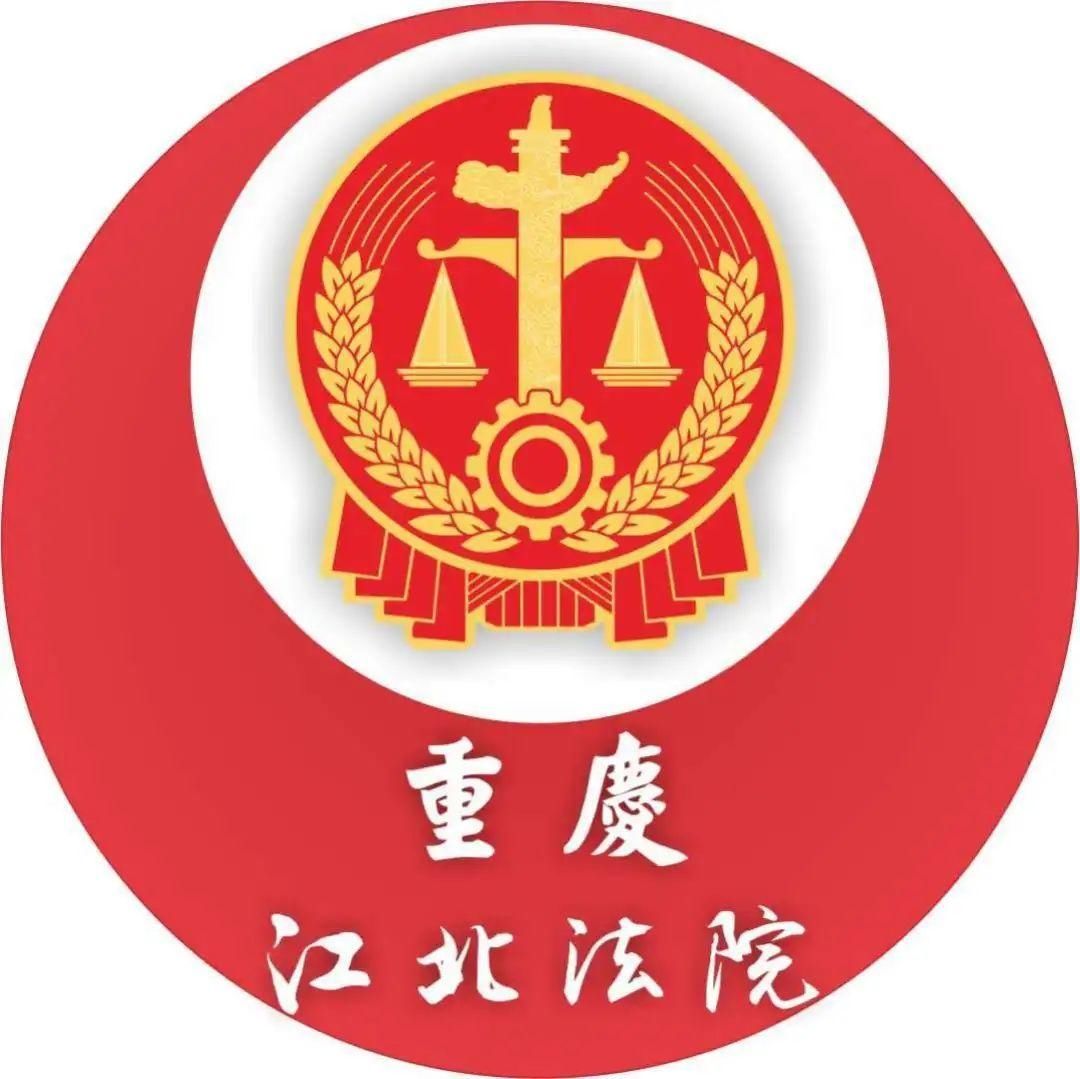 直播平台|【执行传真】“老赖”当网络主播，勿把法律当儿戏！