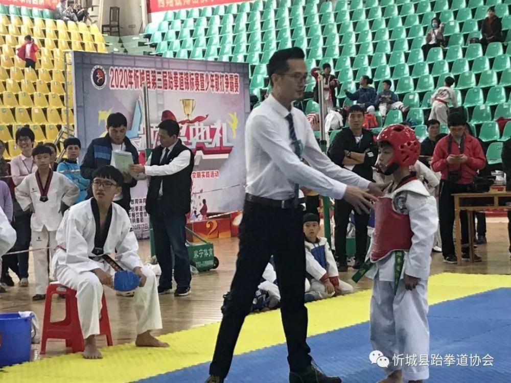 忻城县|忻城县“武林大会”圆满落幕！忻城精英跆拳道获得总分第一名