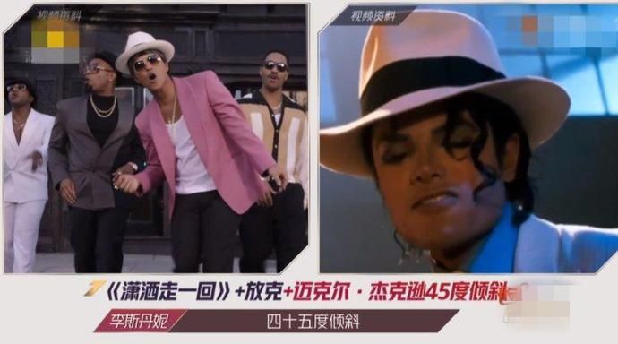  浪姐|浪姐总决赛：爆料宁静组输，网友不平，除了张雨绮全员“洗白”