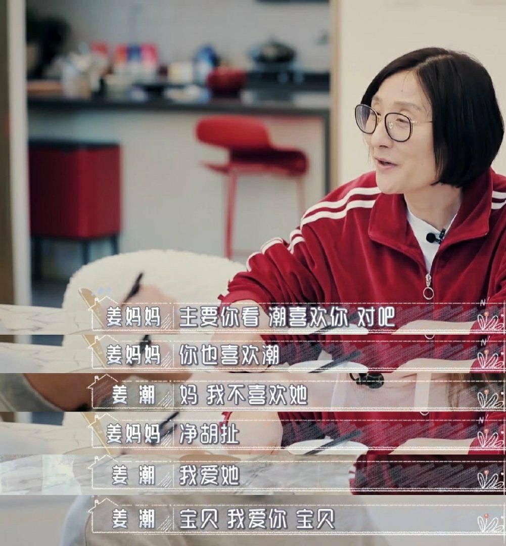 儿子|姜潮晒儿子近照，小家伙发量惊人，眼睛圆溜溜的，不知将来便宜哪家姑娘