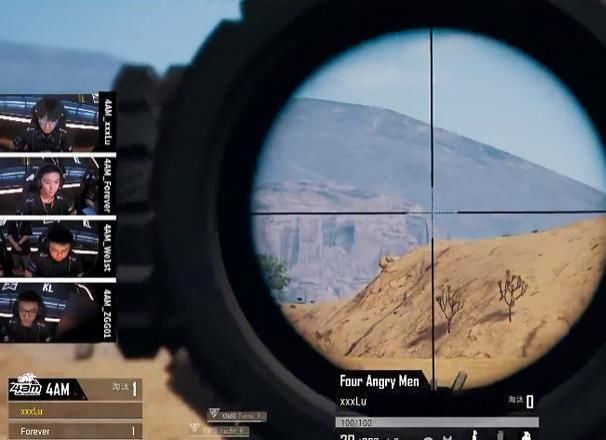 比赛|4AM排名仅第四，却获得网友一致好评，原因说出来你可能不信！