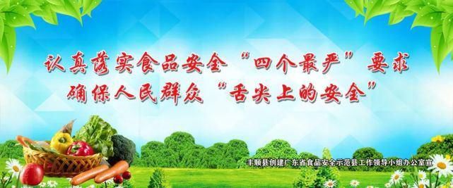  该牛|“疯牛”发狂要伤人，民警处置化险情！