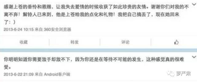 引发|男明星出轨待遇大赏：一场《浪姐》引发的抵制