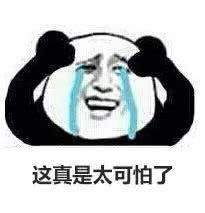 针孔摄像头|看完这些偷拍、直播工具，毛骨悚然