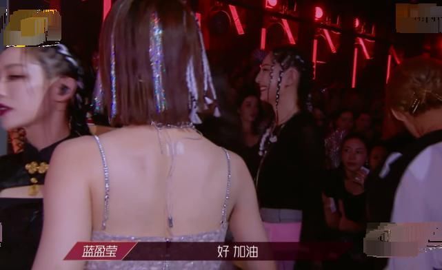  安慰|《乘风破浪》郑希怡输了比赛，队友都在安慰，宁静的举动戳中笑点