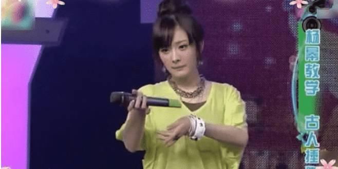  年前|杨幂9年前的《快本》旧照，全程素颜口红都没有，还是以前更真实