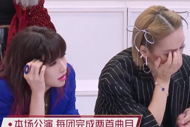  蓝盈莹|《浪姐》四公真相：蓝盈莹换团只是插曲，三位队长的改变才是正片