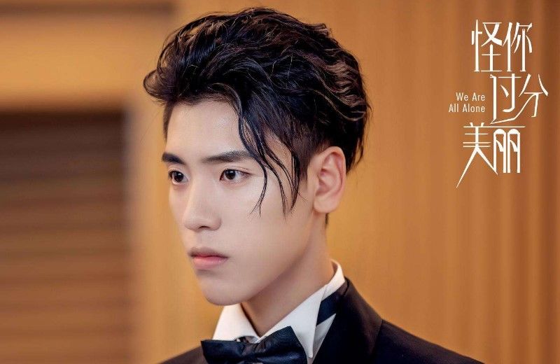  利益|《怪你过分美丽》完美收官，追逐利益的于江，终于迎来报应