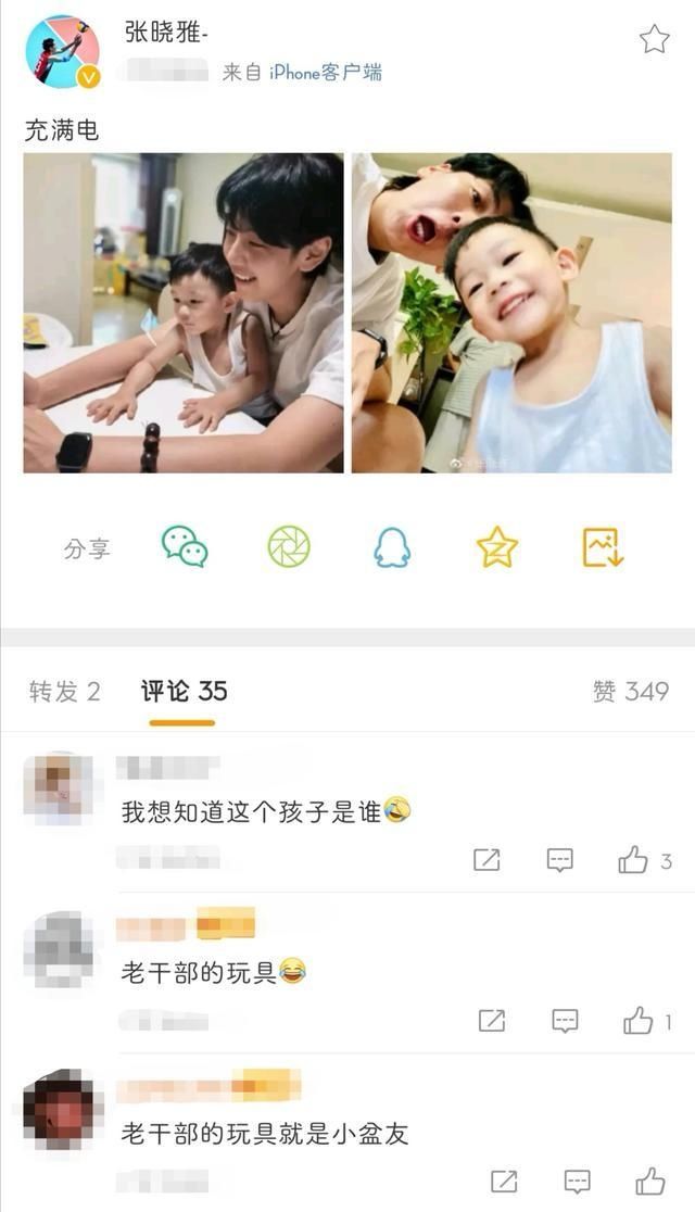  决赛|中国女排世界冠军，无缘海外联赛决赛争夺！动态晒娃却引球迷热议