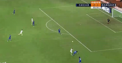  里尼|永昌2-2青岛，亚历山德里尼两球+世界波绝平
