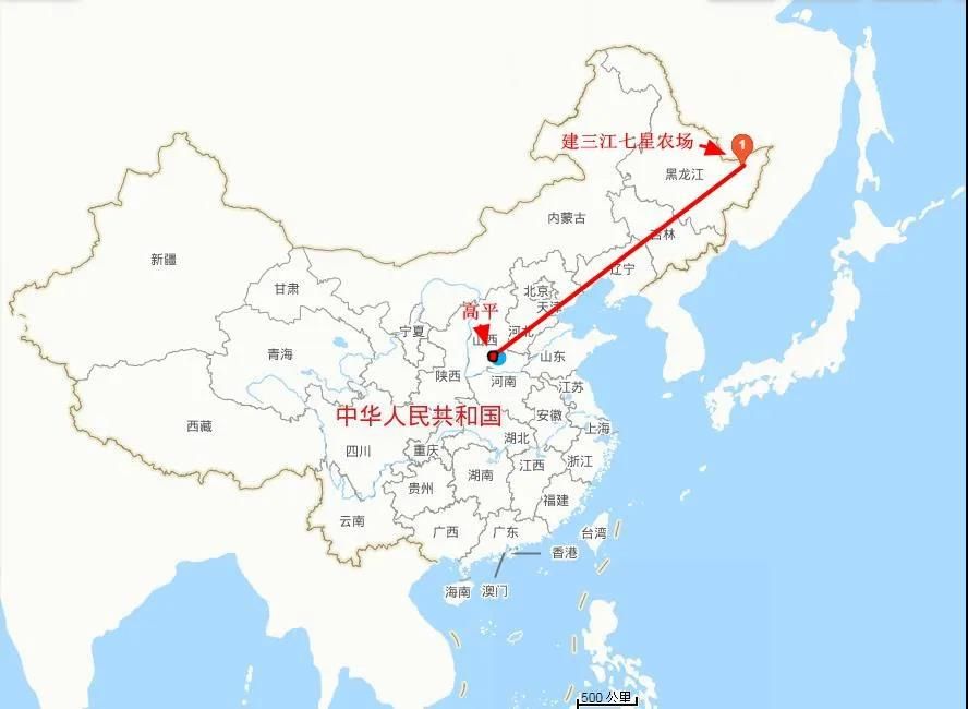  王某锋|21载逃亡路被“大数据”抄底！一张照片锁定凶手