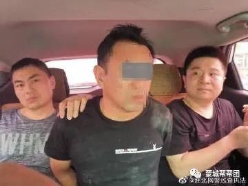 嫌疑人张某|在蒙城利用女儿实施诈骗，这名男子落网！