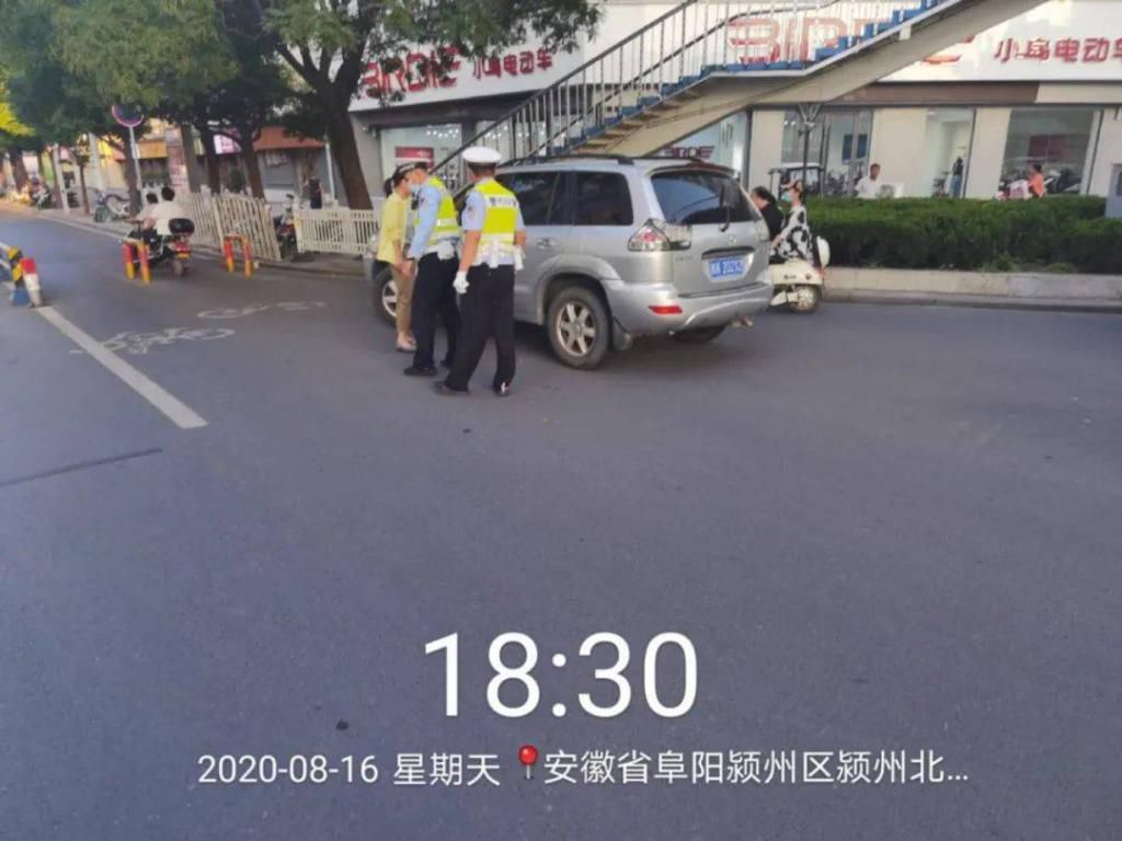 事发|刚刚!事发电业局天桥下!