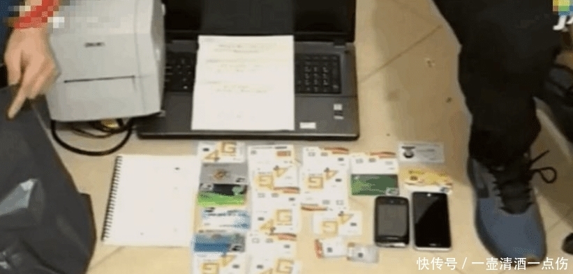 退款|男子网购上万次全部退款,凭此1年挣了80万?6千家店铺:你猜退回来的是啥