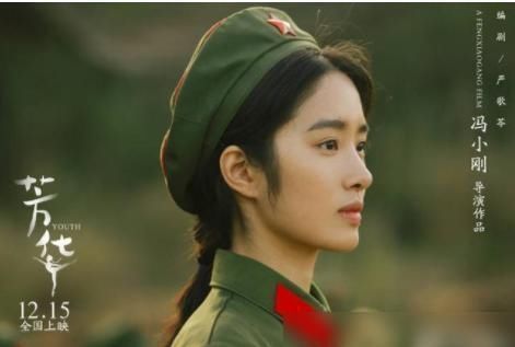  杨采钰|什么是又纯又欲初恋脸？看看李梦王智杨采钰就知道，找找共同点