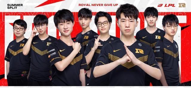  TES|RNG横扫TES，龙虎兄弟发威，解说席的两位是大C