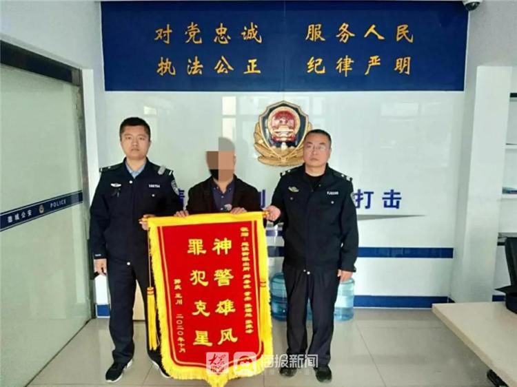 网贷|德州一市民因网贷被骗4.6万元 民警迅速追回被骗钱款