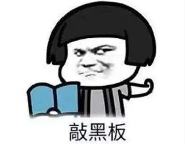 房管局|“房管局”来了！由于画面过于逼真，已经有人给TA“转钱”了