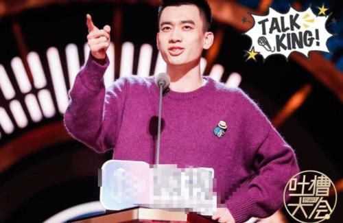  满满|庞博当面吐槽张雨绮不是“善茬”，节目组求生欲满满