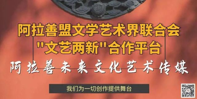  杨惠勇|【原创】杨惠勇：端午节怪石林骑游记