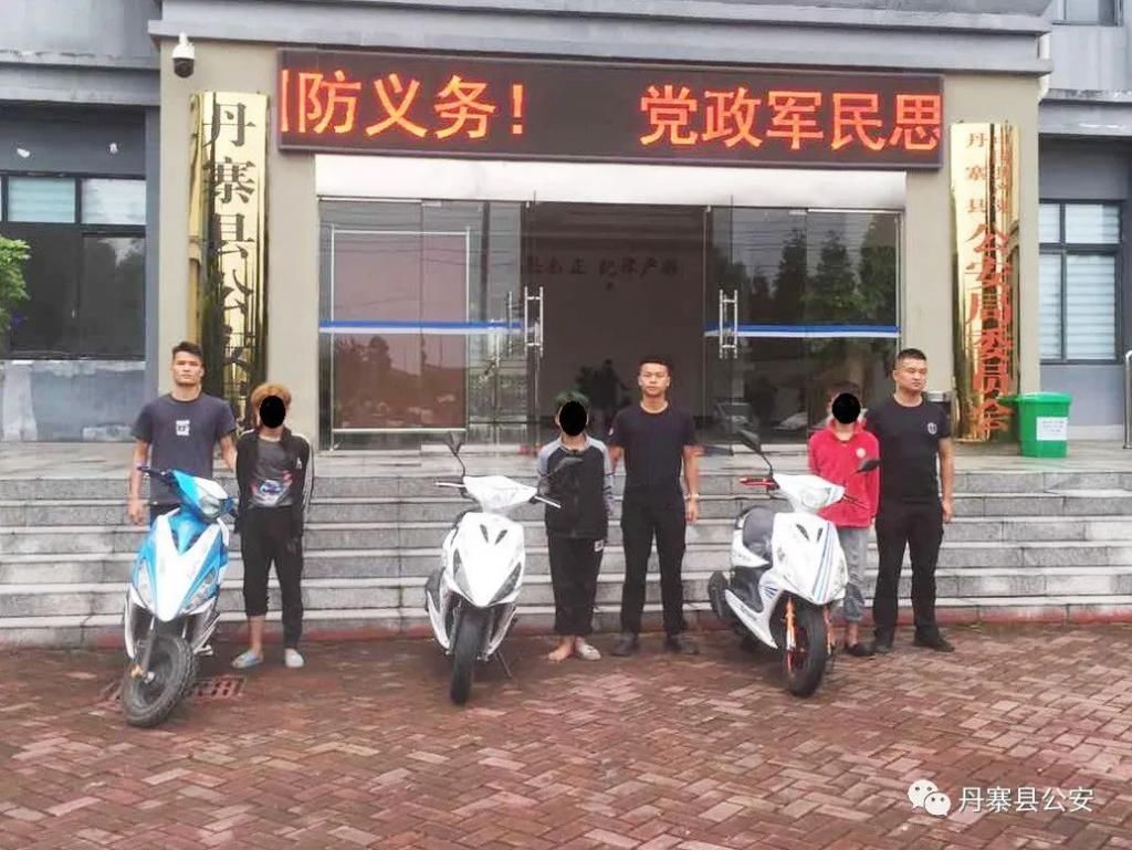  作案|一团伙异地作案盗窃踏板摩托车，连人带车一并“落网”