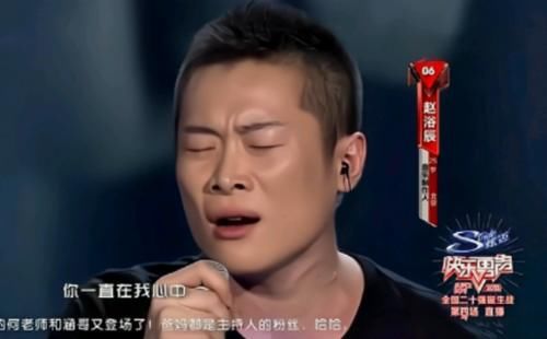 导师|2013届快男，华晨宇白举纲都已成为节目导师，而他还在参加选秀