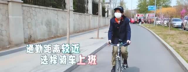 有钱|周笔畅在家喝水都有仪式感,有钱还是老板,开了家公司有7个员工