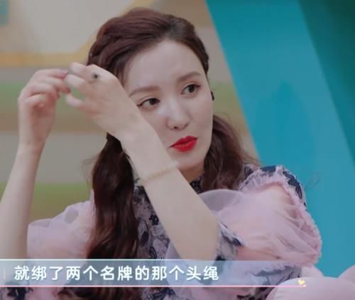  明白|张萌曝宁静急救的段子，节目组放当时的照片，才明白过来啥情况