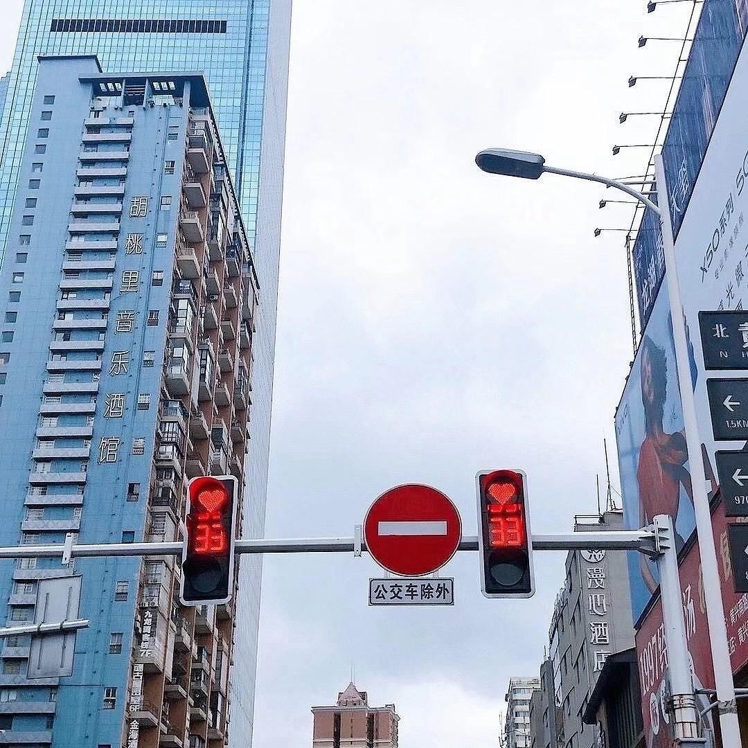 形状|全城热恋！七夕的长沙 连红绿灯都是爱你的形状