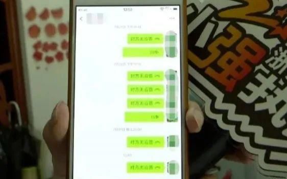  法院|“拆二代”败光家里4套房！老父亲回家看到这一幕...气懵了