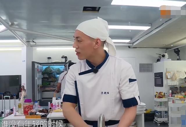  一条龙|《中餐厅》最会撩的MC上线，做菜菜跑堂一条龙，土味情话直冒泡