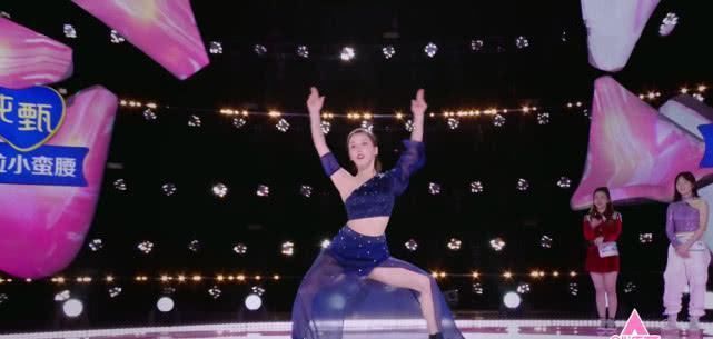 名列榜首|《创造营2020》舞台首秀,四大舞担获网友力挺,刘些宁名列榜首