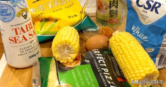  披萨|金沙玉米肉松披萨！超级简单，口感丰富，美味非常，大人小孩都爱