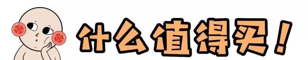  聚糖|真香！秋葵怎么做好吃？竟然有90％的人不知道