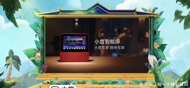 难看|1300人给1星差评,这档曾收视爆棚的综艺,为何越来越难看了?