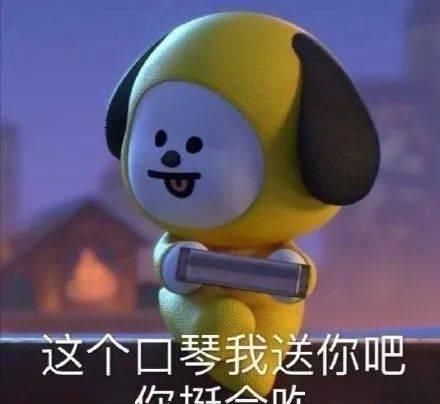  丢脸|司雯嘉，不觉得丢脸吗？