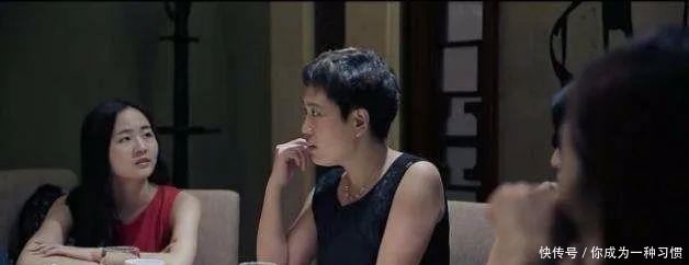 剩女|这一次，“中国剩女”丢人丢到国外了