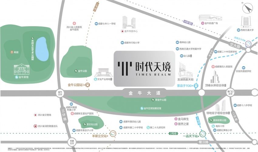  未来|专访 | 国际建筑大师姜平：未来创新型城市复合街区