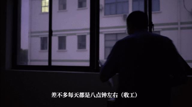 快递|快递小哥8年送50万个包裹，攒出一套学区房