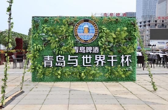 青岛|山东:疫情新消费,带火夜经济!第30届青岛国际啤酒节圆满落幕