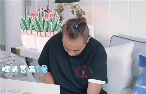  款短袖|有一种炫富叫陈小春的衣服，得知价格那一刻，网友：买不起！