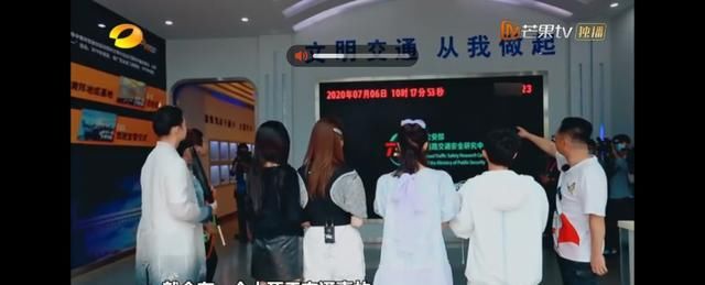  学好|尖叫鸡、压鞋、绑方向盘，明星学车这么“不正经”，能学好吗？