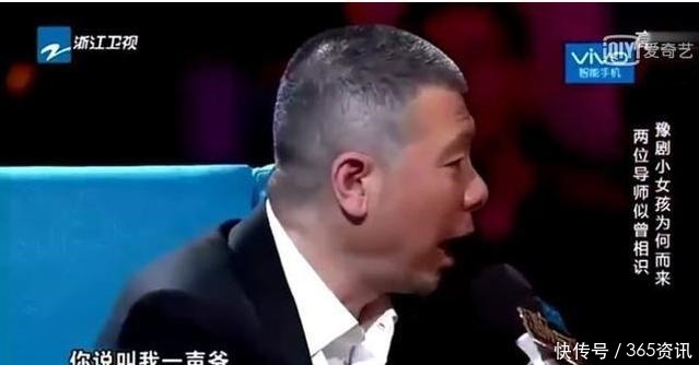 认出|小姑娘上台后无人认出,知道是谁后,冯小刚张国立和成龙泪洒当场