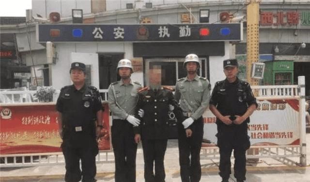 将军|冒充军人行骗15年，获380多万被抓，依旧沉迷“将军梦”无法自拔