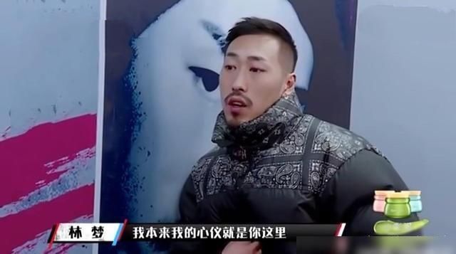 刘雨昕|《街舞3》林梦重回节目,是刘雨昕的老师,也是易烊千玺战队成员