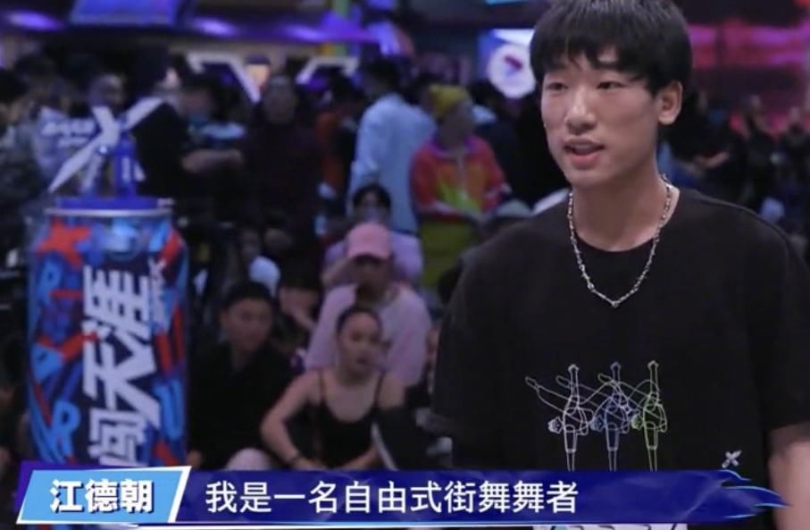  街舞|这就是街舞为何这么火爆，原因不仅仅在导师！