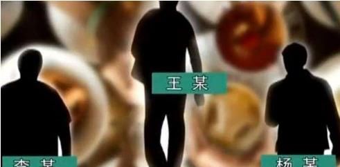 男子|众男子一起聚餐 ，饭后没人愿意买单？民警：你们AA制吧