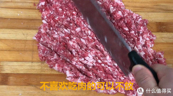 老人|豆腐这样做不炒不炖，老人孩子都爱吃