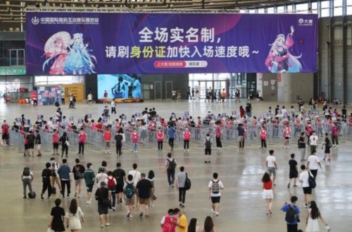 演出|实名制落实，大麦开启线上线下演出新篇章